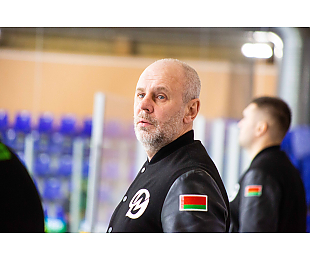 Игорь Руф: можно сказать, что за 3 минуты первого периода мы проиграли матч