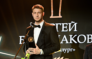 Сергей Большаков: что касается трофея – он стал для меня неожиданностью. Не помню, номинировался ли раньше, хотя многие говорили, что это моя награда