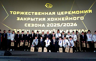 В школе «Бобруйска» закрыли сезон-2025/26