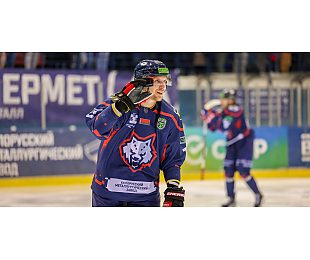 Михаил Стефанович: я еще не рекордсмен. Но забросить 300 – приятно. Хотя сейчас мысли не об этом, плей-офф идет