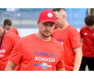 Евгений Ковыршин: «Юность» будет играть в быстрый, агрессивный хоккей, но нужно время, чтобы донести до ребят требования