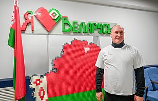 Геннадий Загородный выступил с презентацией о спортивном травматизме и его профилактике в рамках обучающей программы Кубка Федерации