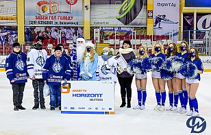 «Динамо-Молодечно» подарило болельщикам телевизор