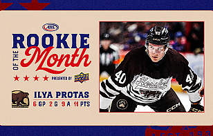 Илья Протас – лучший новичок АХЛ по итогам апреля