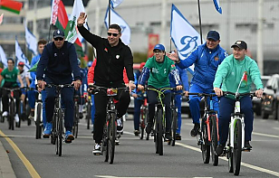 Александр Богданович принял участие в велопробеге в честь Дня народного единства