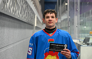 Арсений Радионов: жаль, что не получилось победить. Пытались сравнять счет, но не вышло