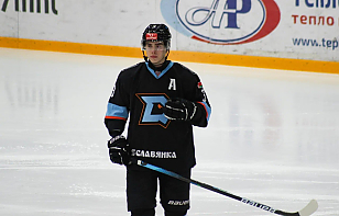 Иван Шатило: гордимся в первую очередь нашими болельщиками – они у нас лучшие в лиге