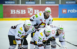 Гол Елисеенко за 54 секунды до завершения третьего периода оставил «Гомелю» шанс на финал