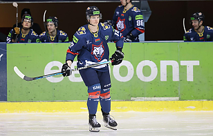 Ростислав Бодиловский подписал новый контракт с «Металлургом»