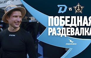 Историческая тысяча и шляпа лучшего для легенды. Победная раздевалка после матча с «Адмиралом»