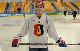 Нападающий Александр Муромцев приехал на просмотр в «Лиду»