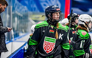 22 декабря возобновляется женский чемпионат Беларуси по хоккею