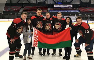 Юниорская команда «Бобруйска» заняла четвертое место на турнире «Пекинский цикл»
