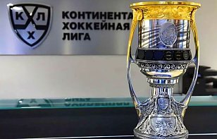 «Спорт-Экспресс» озвучил суммы призовых, которые получат команды-участницы полуфиналов КХЛ в случае завоевания Кубка Гагарина