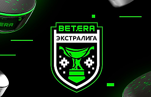 Стартовала аккредитация представителей СМИ на сезон-2025/26