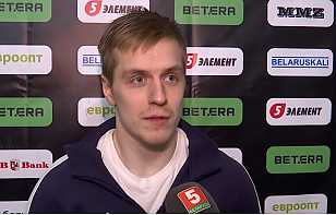 Павел Купчихин: в начале сезона семейные вопросы решали – ребенок родился, и условия в ВХЛ не подходили. Приняли решение, что здесь нам будет комфортно