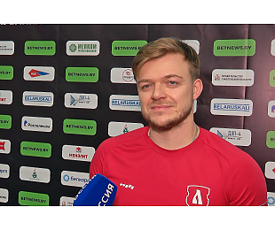 Никита Ремезов: задача, которую нам озвучили – попадание в плей-офф. Будем делать все, чтобы набирать очки, а как получится – увидим в конце сезона