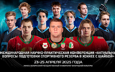 Оптимальные тренировочные нагрузки с учетом возрастной физиологии (Семко А.В.)