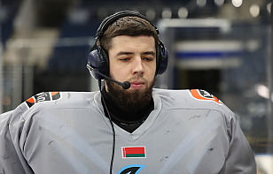 Егор Вельмакин: всей стране и хоккейному сообществу будет интересно следить за походом минского «Динамо» в плей-офф