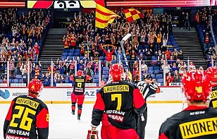 «Йокерит» планирует начать новый сезон КХЛ в Хельсинки