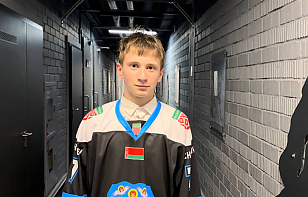 Матвей Корзюк: «Беларуськалий – Кубок Федерации» – хороший турнир, чтобы показать свои возможности и лучшие качества