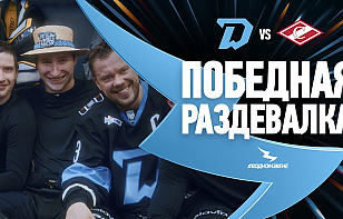 «Шляпа лучшего – младшему научному сотруднику». Победная раздевалка минского «Динамо» после матча со «Спартаком»