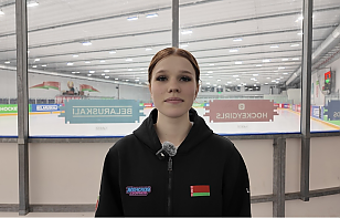 Любовь Лагода: скоро нам предстоит ехать на чемпионат мира, поэтому важно уже сейчас готовиться и набирать форму