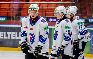 «Брест» на домашнем льду сразится с «Металлургом». Трансляции и онлайн