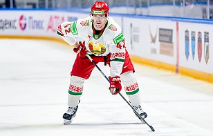 Даниил Липский – о своем дебюте за сборную Беларуси: волнение присутствовало, но с первыми сменами все прошло
