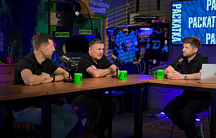 Михаил Захаров: Зак Фукале – самое сильное подписание минского «Динамо»