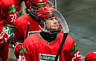 Сборная Беларуси U18 сыграет с «Юниором», «Зубры» сразятся с юношеской сборной Беларуси. Трансляции и онлайн матчей Betera-Высшей лиги