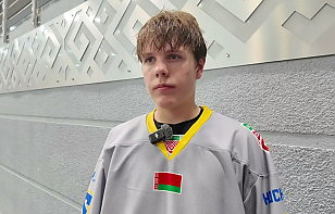 Даниил Чертков: обидно, что мелочи сегодня подвели нас