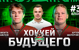 Кубок Будущего 2026 | Работа ведущего на турнире, Павлов и Шатерник – про хоккей в формате 3х3