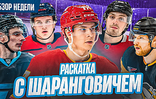 Новый выпуск «Раскатки»: Егор Шарангович – приглашенный гость