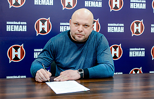 Евгений Летов: вхождение нашей команды в МХЛ – это важный шаг для белорусского хоккея