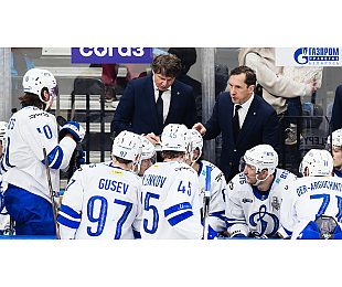 Вячеслав Козлов: пропустили две шайбы в первом периоде и потом всю игру пытались отыграться. С таким соперником, как «Динамо-Минск», это сделать сложно