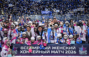 Всемирный женский хоккейный матч в Минске оценивают на 10 из 10. А как все прошло в других странах?