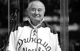 В 75 лет умер крестный отец Овечкина и его первый тренер – Александр Филиппов