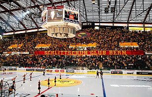 Швейцарская лига планирует начать сезон-2020/2021 с ограничением посещаемости в 60%