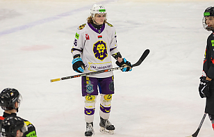 Матвей Матерухин дисквалифицирован на три матча