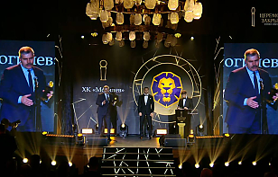 «Могилев» – лучший клуб по работе со зрителями в сезоне-2025/26