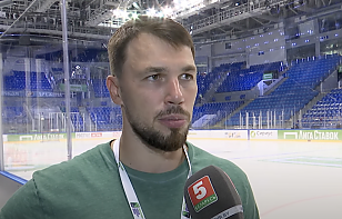 Алексей Емелин: «Динамо» пока не хватает в атаке, не так много бросаем