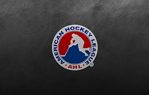 АХЛ представила календарь на сезон-2021/22. Чемпионат начнется 15 октября