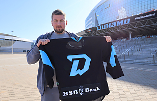 «Мы действительно были в #одномзвене!» Андрей Тихомиров попрощался с минским «Динамо»