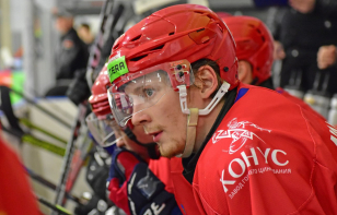 Сергей Мартынов ближайший сезон проведет в «Лиде»