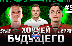 Новосибирск-2026: второе место на Кубке Будущего, итоги турнира