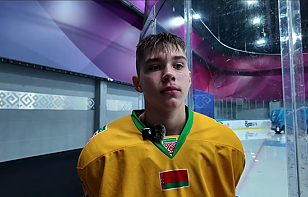 Игнат Кононович: от заброшенных шайб всегда поднимается настроение