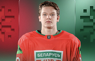 Михаил Роговцев покинул Беларусь U18