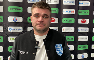 Андрей Савченко: мы даем сопернику оторваться, а потом сами пытаемся героически достать победу