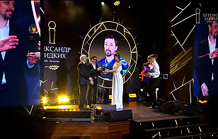 Александр Жидких – пятикратный обладатель статуэтки «За преданность хоккею»